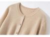 Women's Loose Fit Cashmere Cardigan - Round Neck, Slimming, Trendy Long-Sleeved Outerwear Sweater