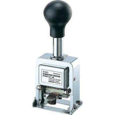 KOKUYO Stamp Numbering Machine 5 Digit IS-M71