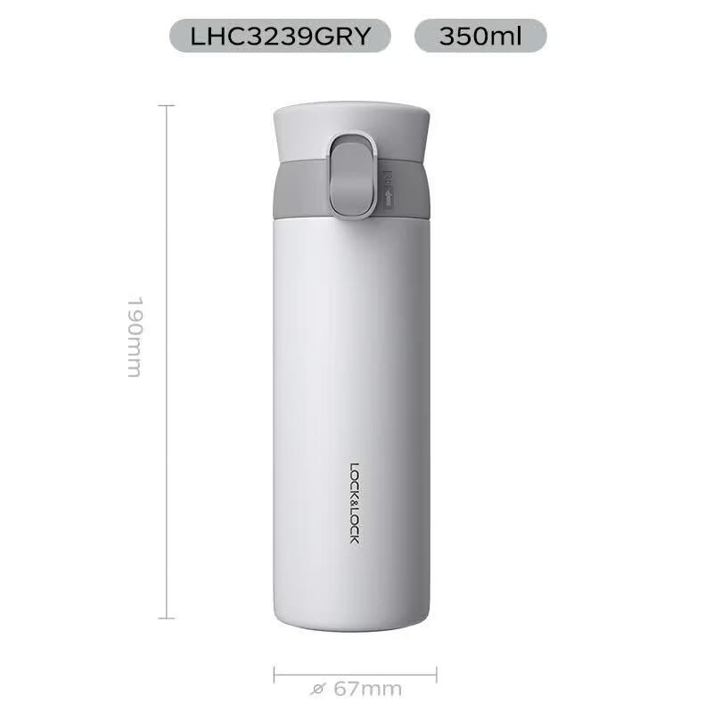 LOCK&LOCK Aspirant LHC3239 Kids  Pop-up Lid 316 Stainless Steel Thermal Mug 350ml серый