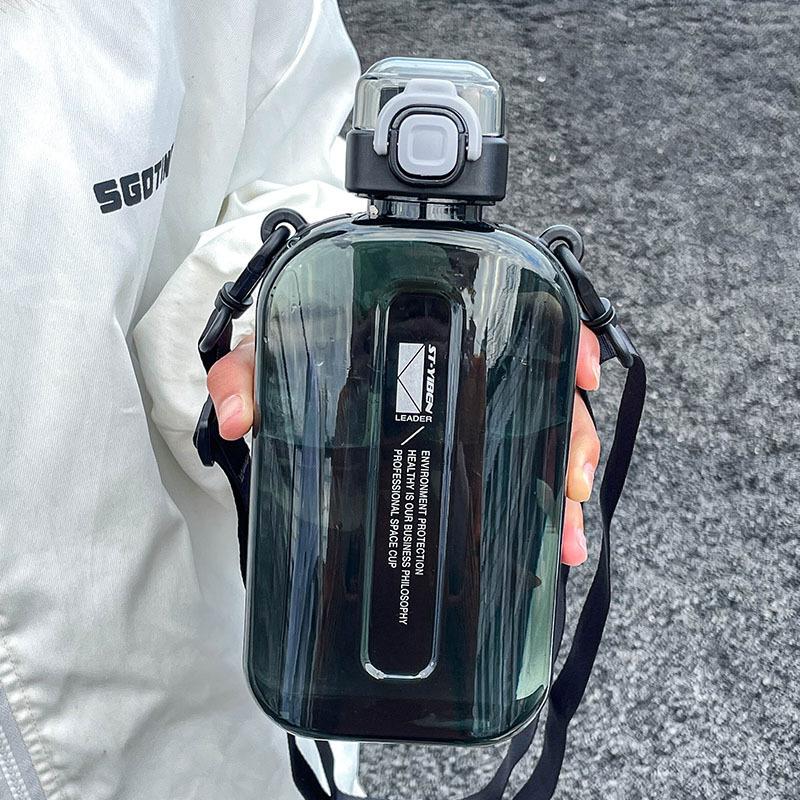 750ml Fashion Plastic Water Bottle With Strap Eco-Friendly Portable Creative Durable Outdoor Sport Drinking Bottle