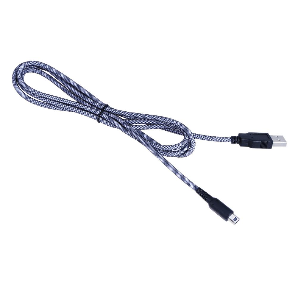 1.5m 24K Charger Charging Cable Cord USB Data Cable for Nintendo NDSI NEW 3DSXL 2DSLL 3DS