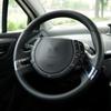For Citroen C4 Classic 2012 2013 2014 2015 2016 Steering Wheel Trim Cover Decoration Sticker Styling Interior Accessories