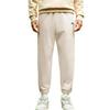 Fila FW22 Logo Elastic Cuff Straight Leg Casual Pants Men Pants Off-White F11M248603F-IV