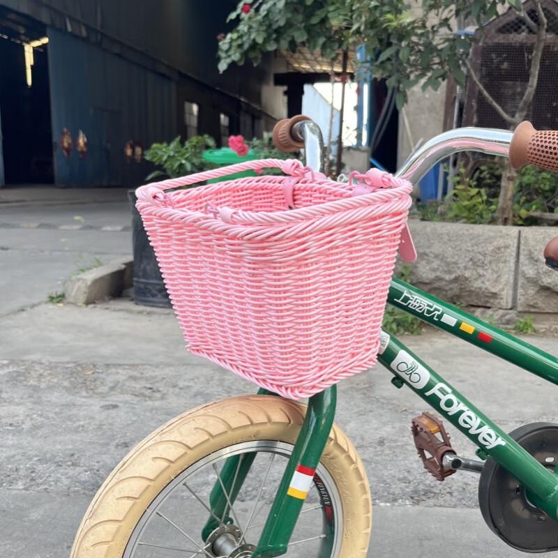 Children's Bicycle Front Basket with Handle