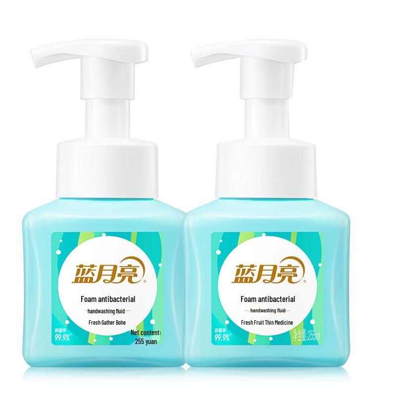 

Blue Moon Antibacterial Foaming Hand Wash