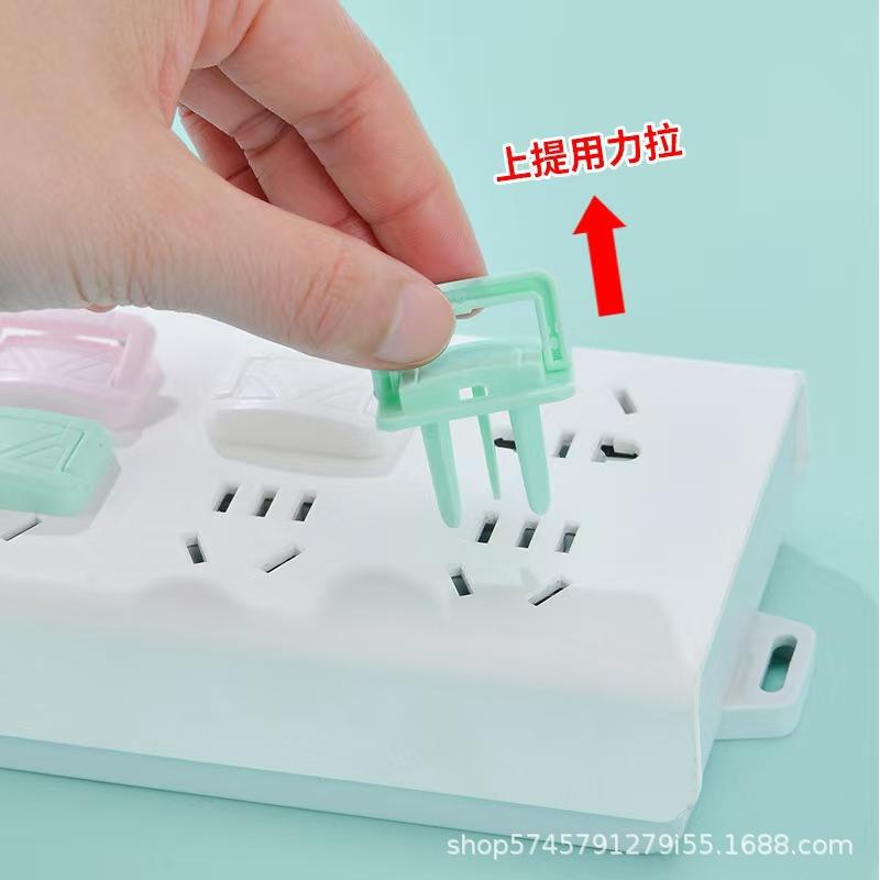 Child Safety Plug Cover: Anti-Shock Socket Protector for Power Strips