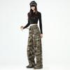 Classic Camouflage Casual Pants for Women In Spring and Autumn New High-waist Relaxed Fit Draping Floor Wide-leg Straight Pants