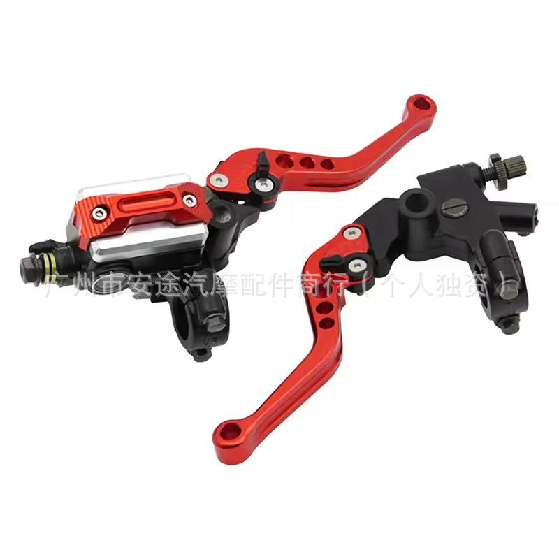 Motorcycle CNC Hydraulic Brake Pump Clutch Pull Handle Modified Aluminum Alloy красный
