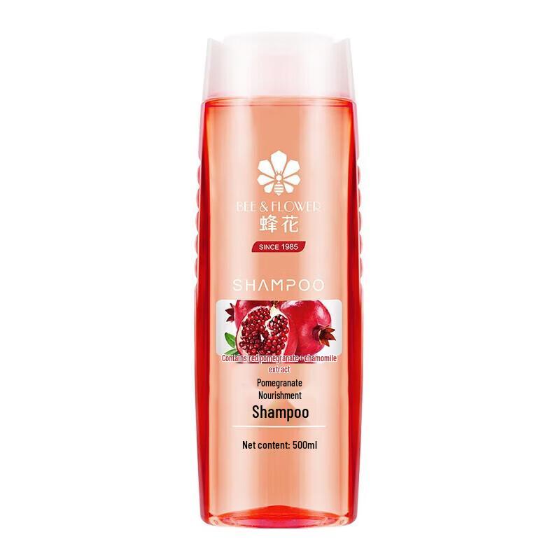 

Fenghua Silicone-Free Nourishing Shampoo