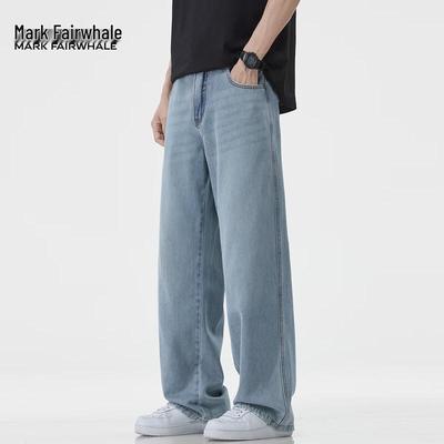Mark Fairwhale Men's Tencel Lyocell Straight Loose Jeans
