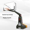 Professional 3X3 Basketball Shot Clock & Scoreboard