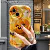 Phone Case: 2D Flat Design Suitable for iPhone 18 17 16 15 14 13 Pro Protective Case, Halloween Pumpkin, Christmas, Perfect Holiday Gift
