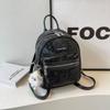 Spring and Summer Embossed New Women's Schoolbag Fashionable Large-capacity Backpack Women's High-end Temperament Backpack Casual Backpack