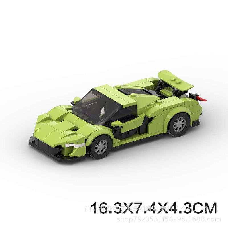 59932 Luxury Supercar Building Block, Boy DIY Assembly Vehicle Model Gift Set