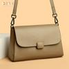 Leather women's bags, high-end sense niche trendy fashion one-shoulder messenger bags, first-layer cowhide mother bags