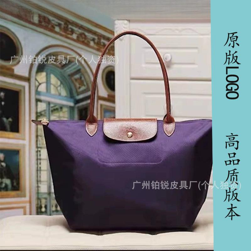 Dragon Inlaid Week Nylon Leather Handbag Embroidery Large Capacity Tote Bag Waterproof Folding Shoulder Bag Women