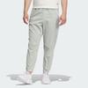 Adidas Lounge 7/8 Pants Solid Color Drawstring Cuffed Knit Sports Pants Men Pants Silver-Gray IQ1390