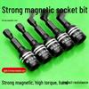 Strong Magnetic Hex Socket Self-Tapping Drill Bit with Dovetail Thread