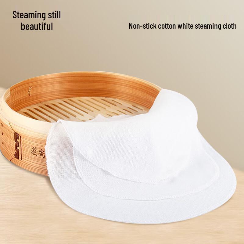 Zhenshangmei Antihaft-Antibakterielles Baumwoll-Dampftuch