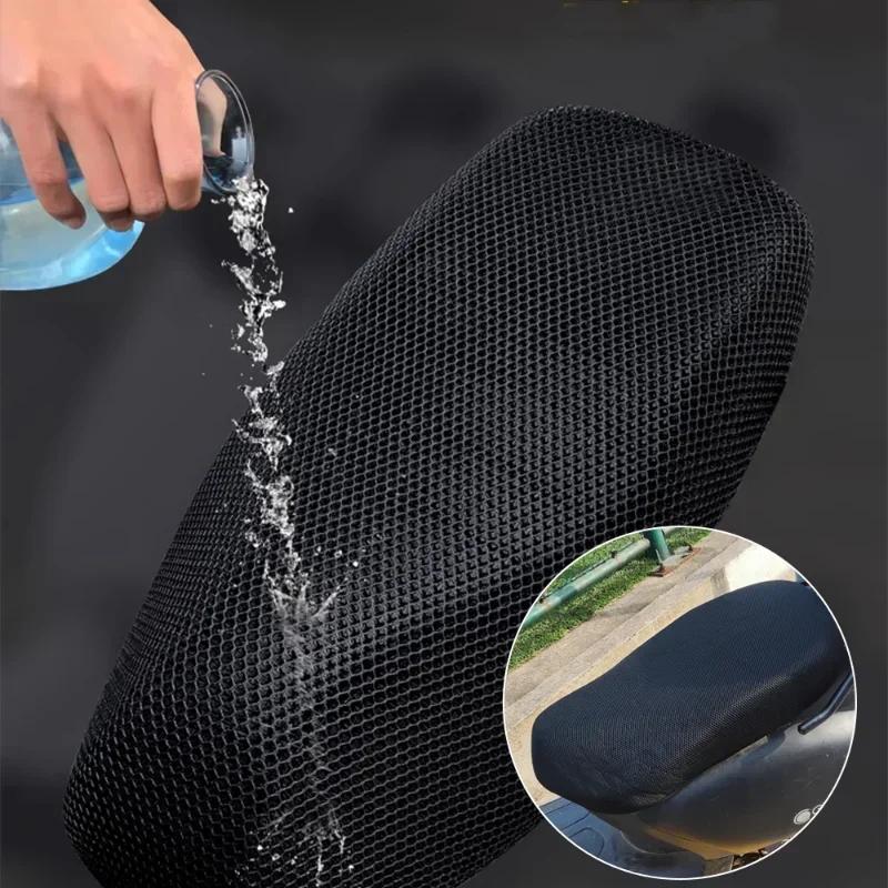 New Summer Cool 3D Mesh Motorcycle Seat Cover Breathable Scooter Seat Covers Anti-Slip Motorbike Scooter Seat Covers S L