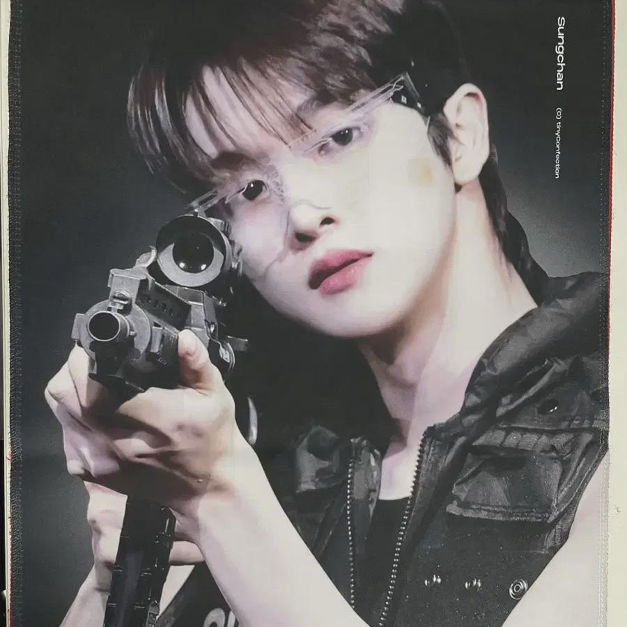 

Riize Sungchan Slogan