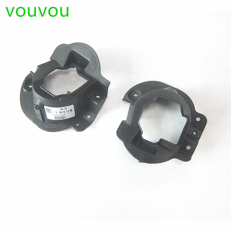 Car accessories GR1V-51-684 front bumper fog lamp cover bracket for Mazda 6 sport hatchback 2004-2008 GG