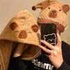 Serviette à cheveux Capybara + éponge de bain cadeau de pendaison de crémaillère