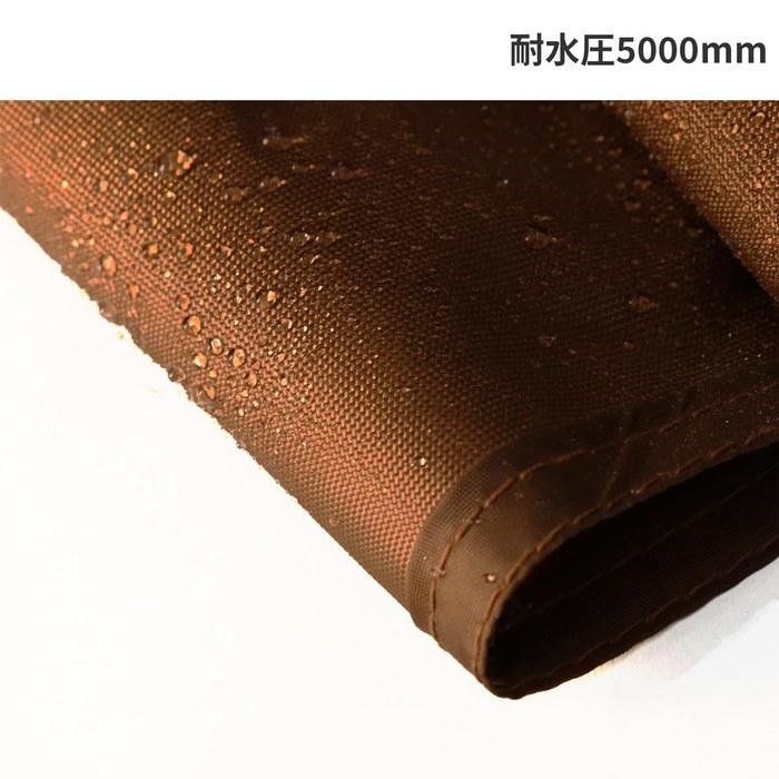 DOD Yadokari Tent Ground Sheet 410cm x 270cm GS6-034-BR Brown (W410 x D270cm)