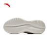 Anta Men's Cushioned Running & Casual Walking Shoes