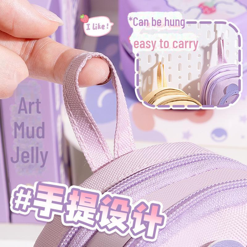 Cream Bear Kids' Cartoon Pencil Case - Large Capacity, Dirt-Resistant, Cute and Creative Design for Primary School Students