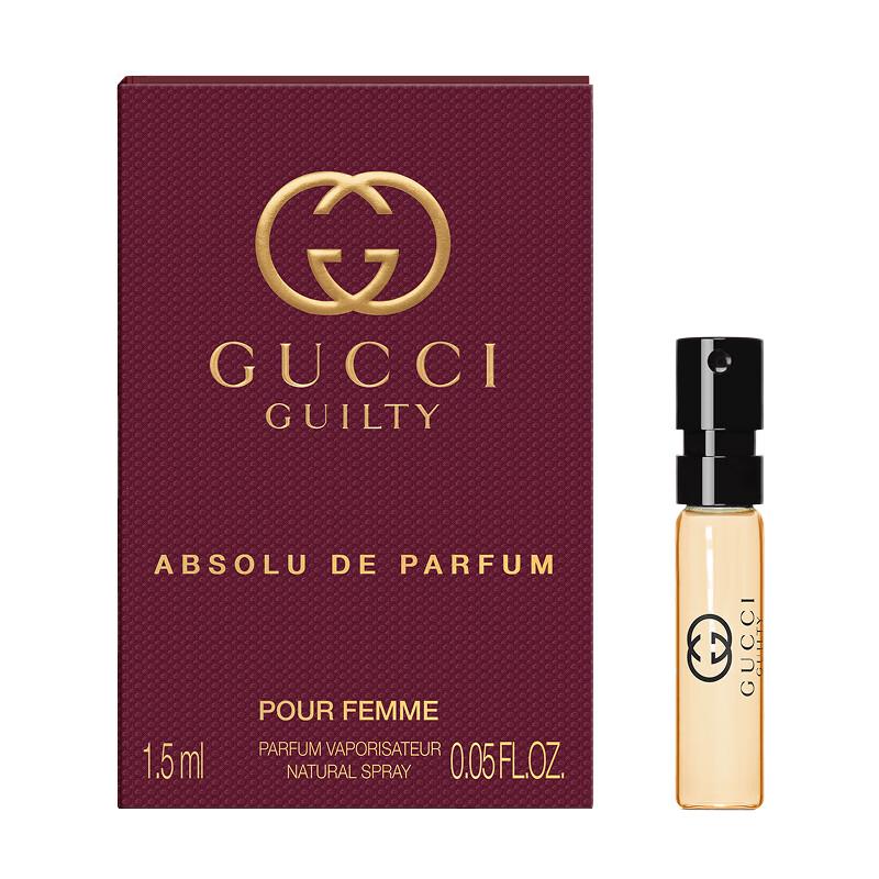 

GUCCI Guilty Elixir de Parfum for Her Sample 1.5ML
