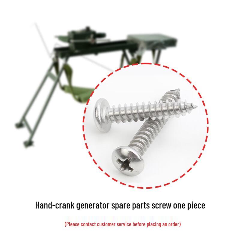 Handao Craftsman Hand-Crank Generator Replacement Screw