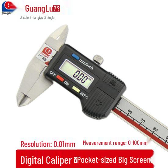Stainless Steel Digital Vernier Caliper: High Precision Measuring Tool (0-150/200/300mm)