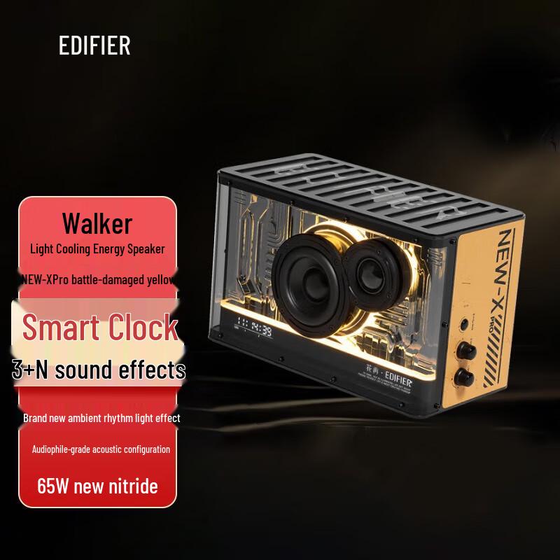 

Edifier NEW-X PRO RGB Gaming Desktop Bluetooth Speaker