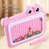 Douyin-Inspired Educational Magnetic Drawing Board for Boys - Suction Ball Toy