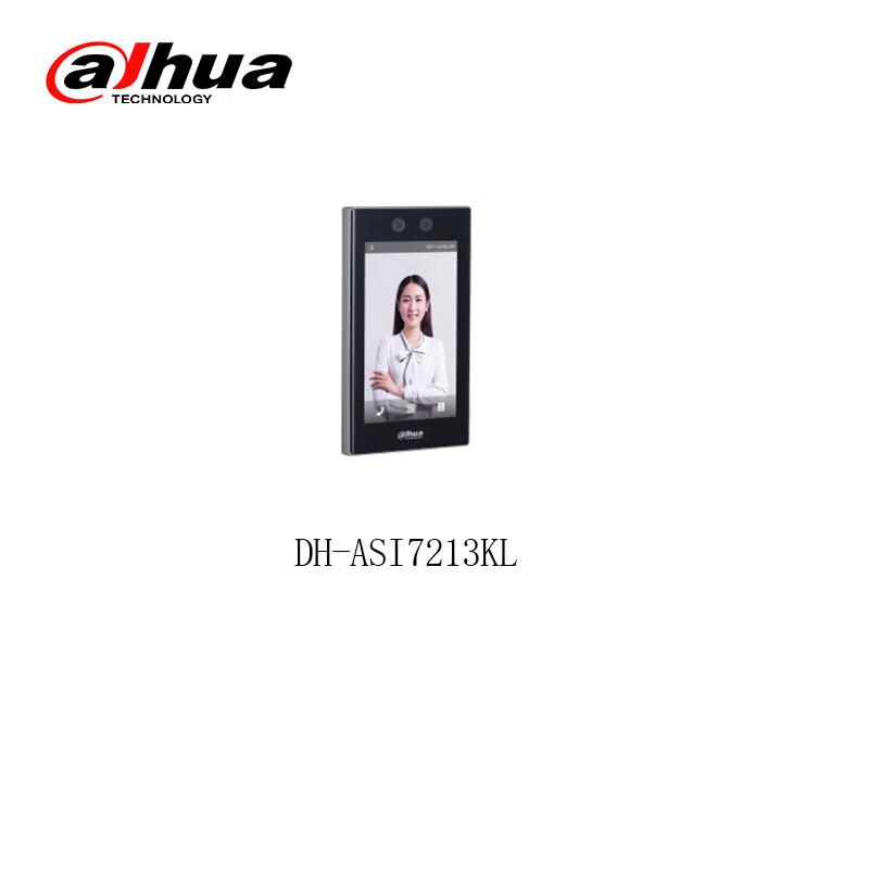 

Dahua 7-дюймовий інтелектуальний термінал контролю доступу, штекер CN (адаптер в комплекті)