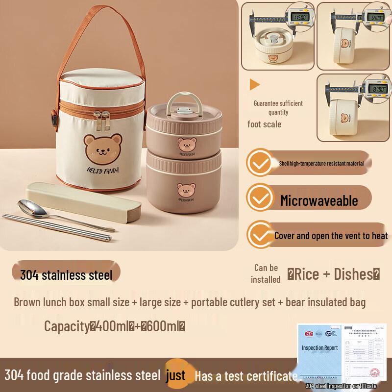 316 Stainless Steel Microwaveable Insulated Lunch Box