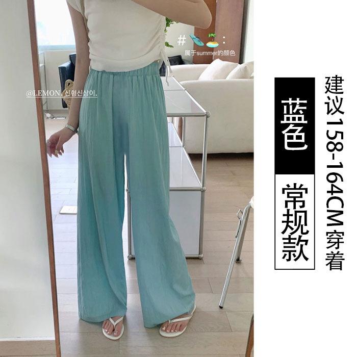 Wide-leg Pants Women's Autumn New High-waisted Casual and Thin Small Banana Drape Straight Sweatpants