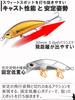 CONTYU Mountain Stream Lure Trout Minnow Set Sinking 38mm 3.0g