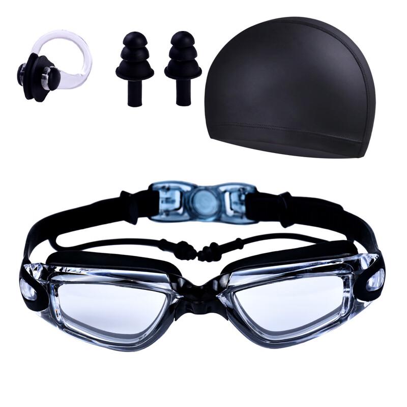 MDNG Anti-Fog Reading Swim Goggle Set
