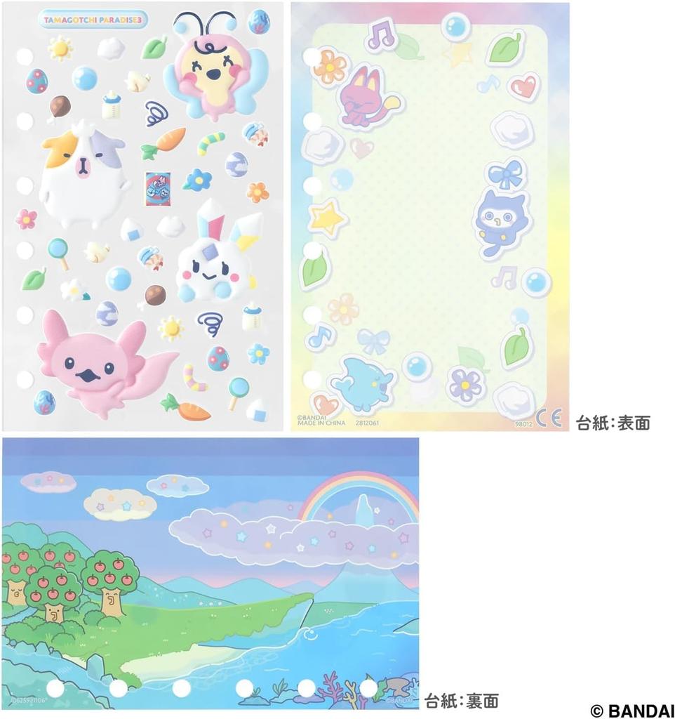 Tamamori Sticker Refill Series 2 of 6 Recommended 6 Years and Up Tamagotchi [Bandai] [Set Types] Age