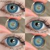 EYESHARE 1Pair Color Contact Lenses for Eyes Natural Brown Yearly Use Lenses Gray Multicolored Contact Lens Gray Pupils Lens
