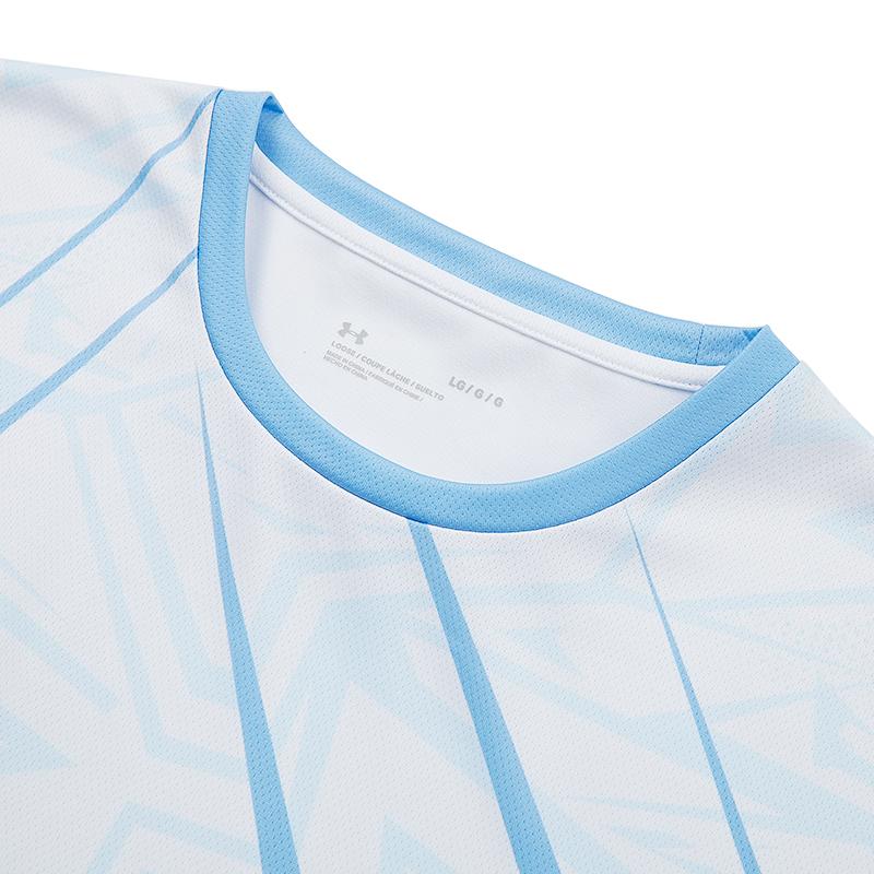 Under Armour Striped Sports Fitness Crew Neck Short Sleeve T-Shirt Unisex Tops White 25500523-100