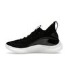 Curry Brand Curry 8 NM Black White Unisex Sneakers 3024785-010