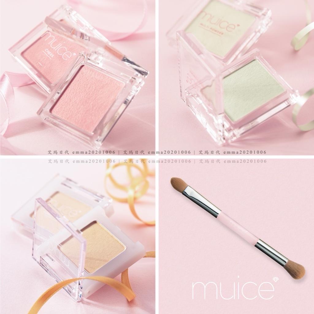 In Stock: Muice 2026 Summer Limited Edition Concealer, Blush, Multi-Use Powder by Rieko Kashiwagi