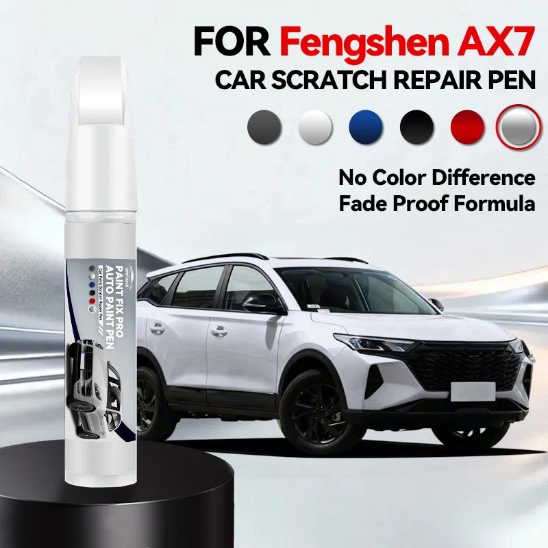 

Specialized Automobiles For DongFeng Fengshen AX7 Car Paint Repair Pen Touch Up Scratch Remover DIY Auto Accessories Black 009 B срібний