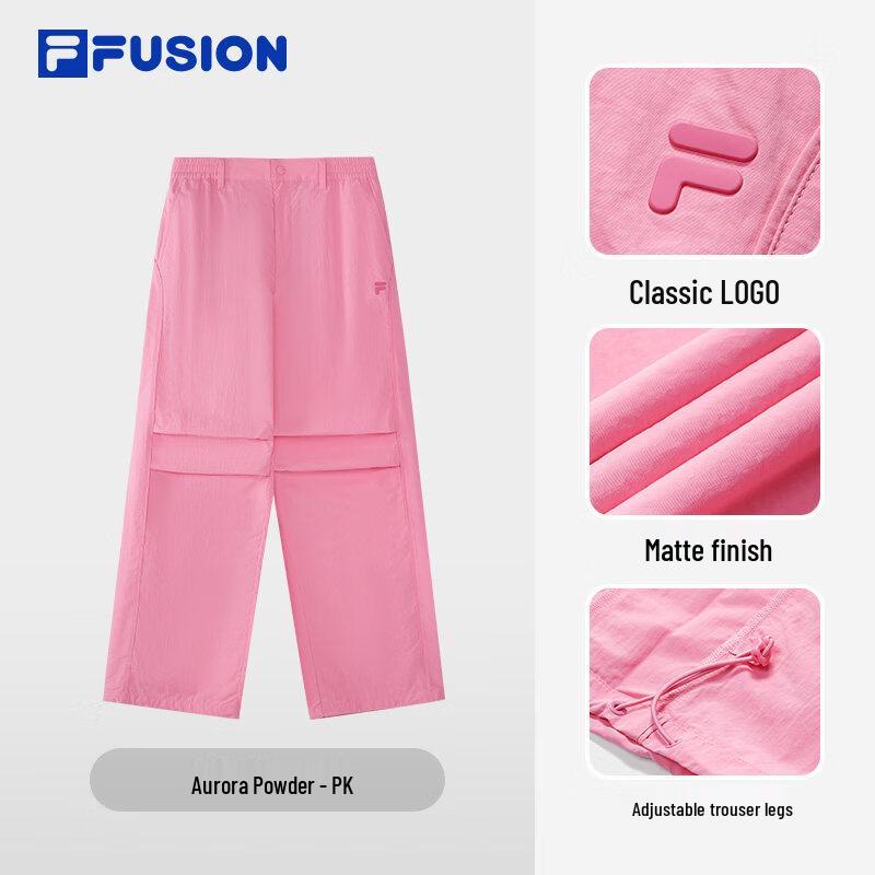 Женские повседневные плетеные брюки-карго FILA FUSION M