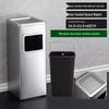 Stainless Steel Smoking Waste Bin