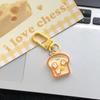 Cute Fun Simulation Food Toys Breakfast Plates Key Pendants Girlish Hearts Backpacks Accessories Couple's Best Friend Gifts