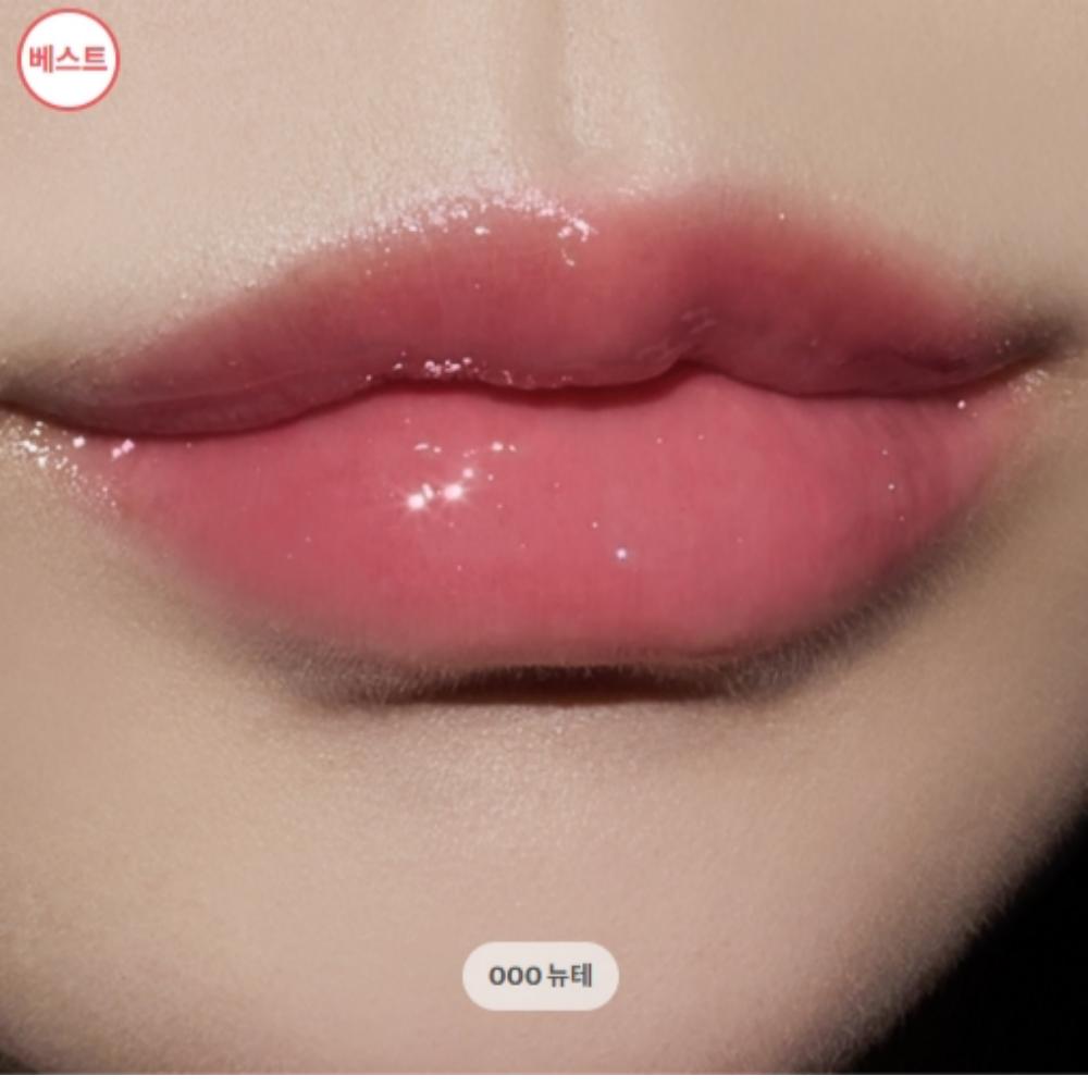 Oiad LipTique – 9 Colors